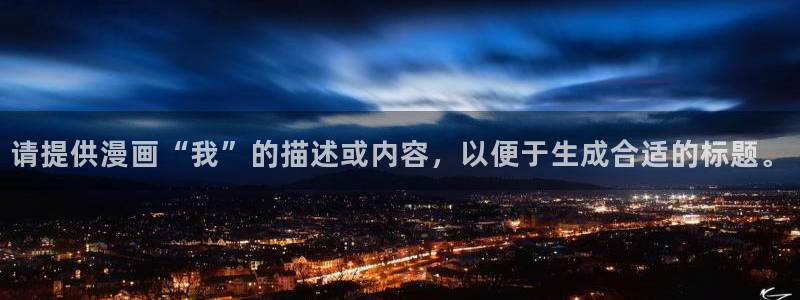 海滩女神漫画免费全集