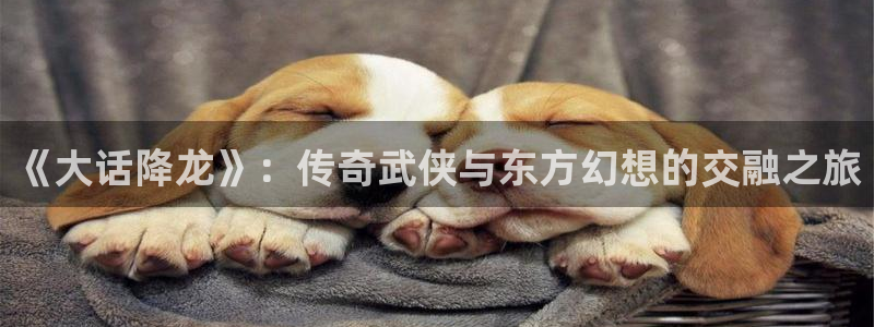 玻璃女神漫画全集免费