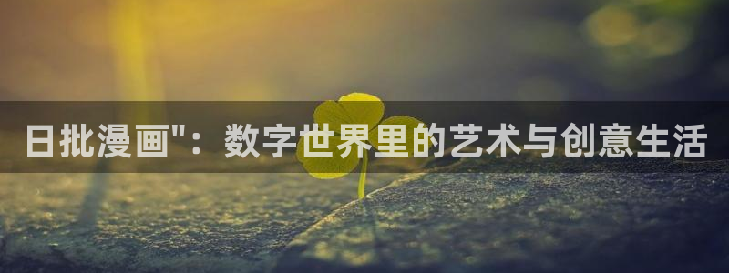 女神漫画在线看完整版免费阅读