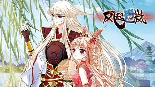 女神漫画自主研发二次元3D手游 “漫游飒飒”全新上线